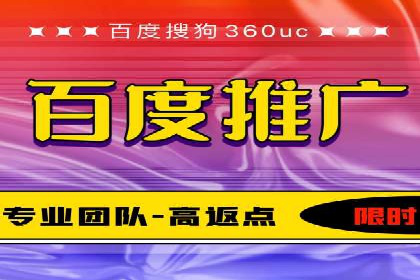 成功案例集锦：信息流广告代运营公司的卓越表现
